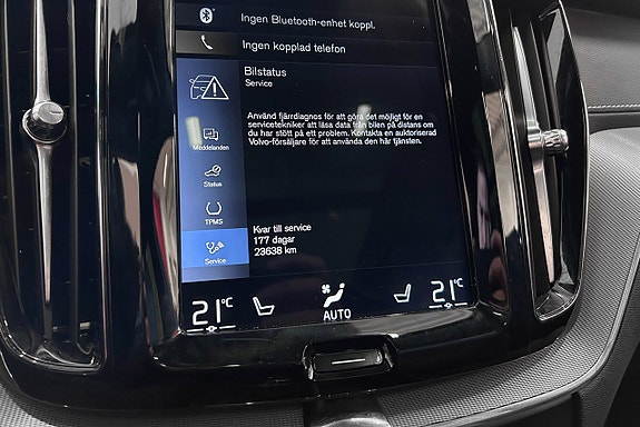 Volvo XC60 17 of 25