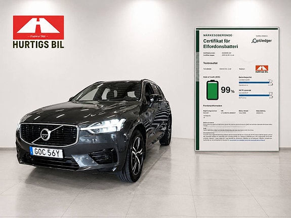 Volvo XC60 25 of 25
