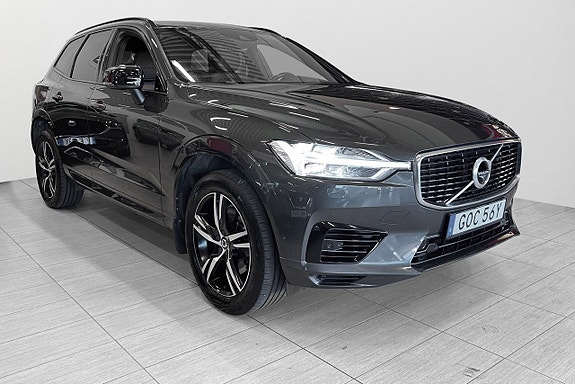Volvo XC60 6 of 25
