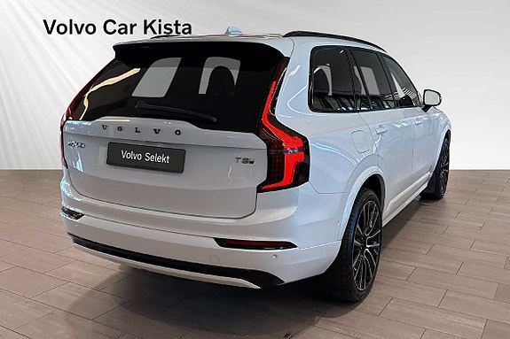 Volvo XC90 4 of 30