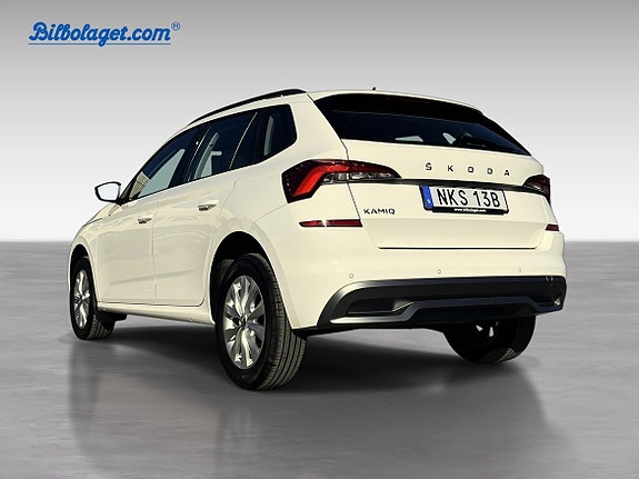 Skoda Kamiq 7 of 18