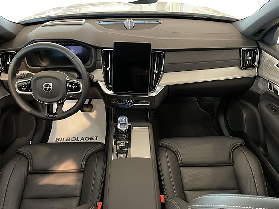 Volvo XC90 8 of 27