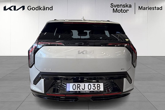 Kia EV3 5 of 5