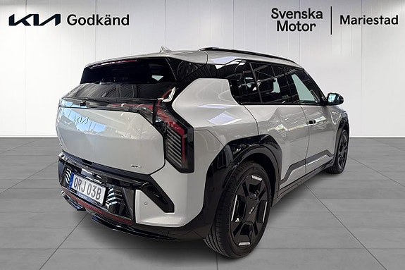 Kia EV3 4 of 5