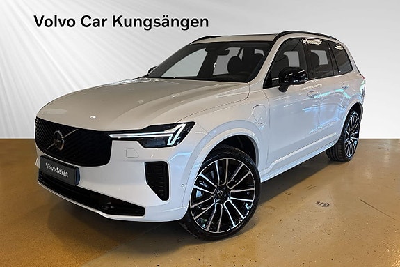 Brukt Volvo Xc90 2.0 T8