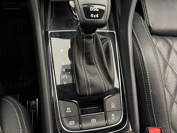 Skoda Kodiaq 27 of 30