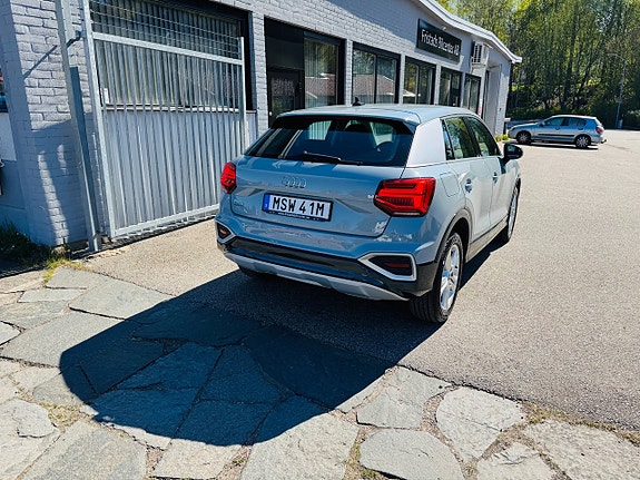 Audi Q2 3 of 5