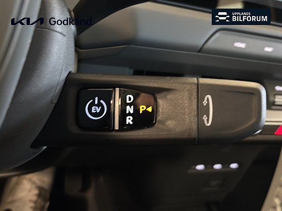 Kia EV2 11 of 16