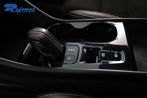 Volvo XC40 30 of 30