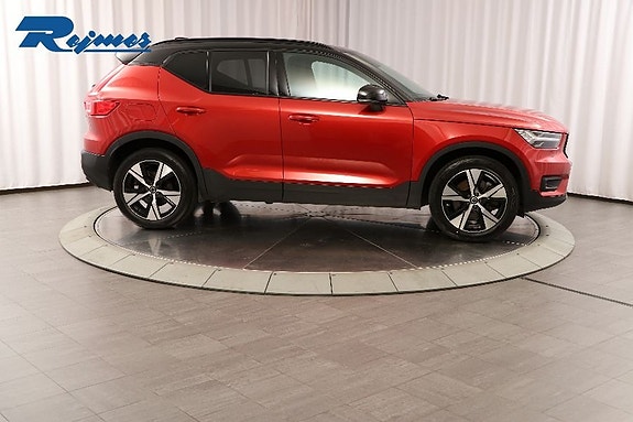 Volvo XC40 29 of 30