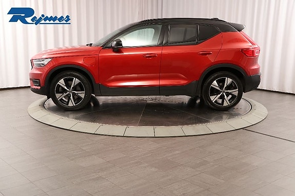 Volvo XC40 3 of 30