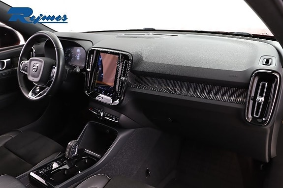 Volvo XC40 27 of 30