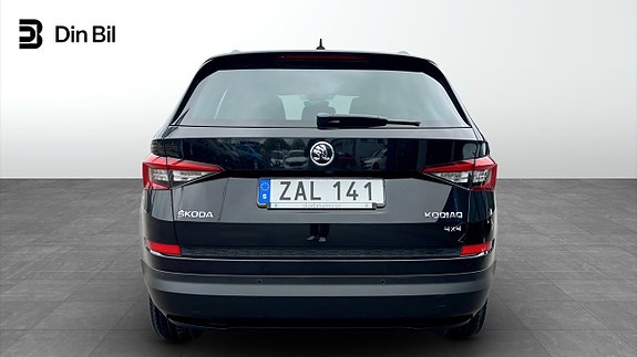 Skoda Kodiaq 5 of 5