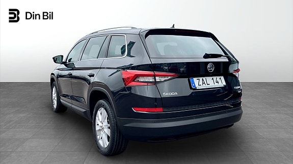 Skoda Kodiaq 3 of 5
