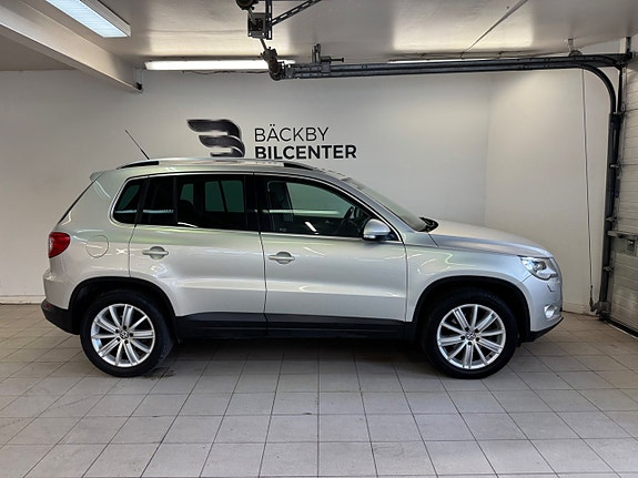 Volkswagen Tiguan 6 of 14