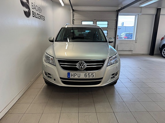 Volkswagen Tiguan 8 of 14