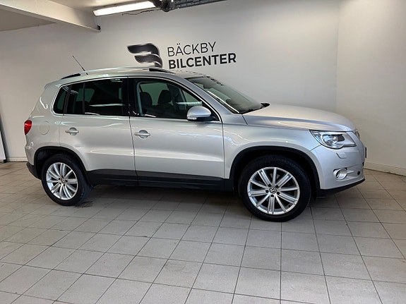Volkswagen Tiguan 7 of 14
