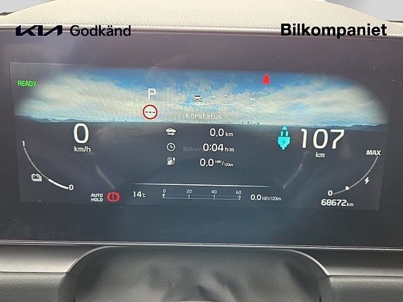 Kia Niro 9 of 14