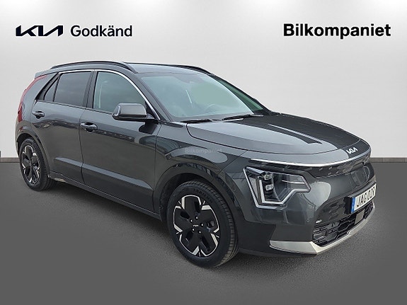 Kia Niro 3 of 14