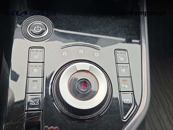 Kia Niro 11 of 14