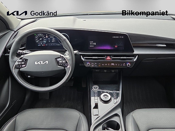 Kia Niro 7 of 14