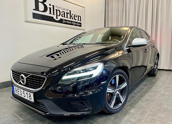 İkinci el  Volvo V40 1.5