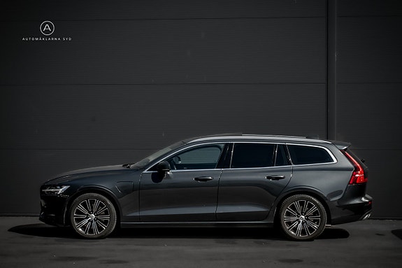 Volvo V60 19 of 23