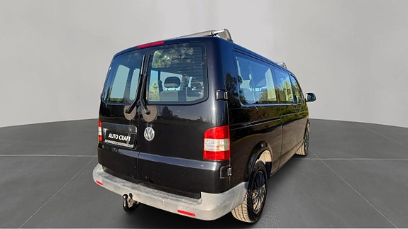 Volkswagen Caravelle 5 of 5