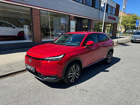 Honda HR-V 2 of 5