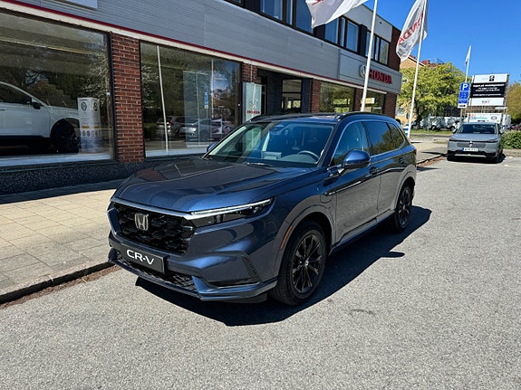 Honda CR-V 2 of 5