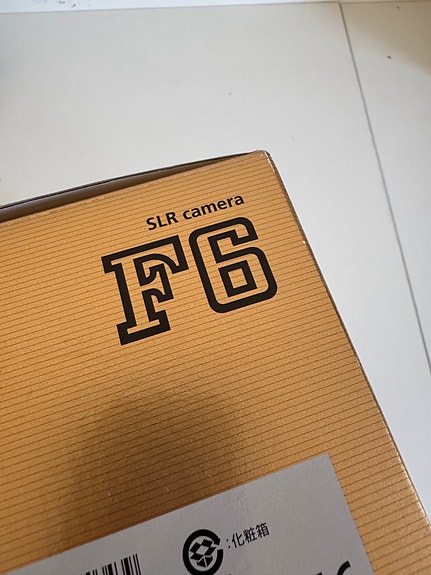 Product image 16 of 17