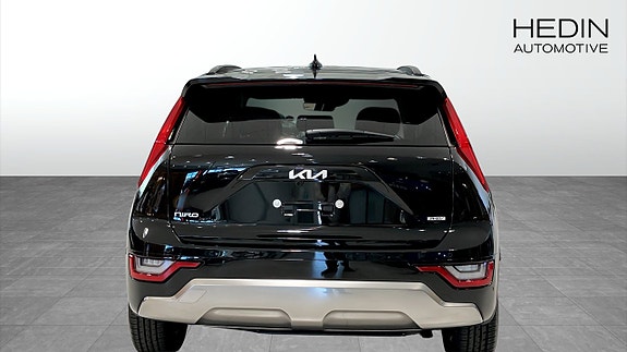 Kia Niro 5 of 16