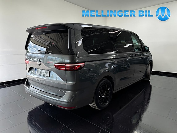 Volkswagen Multivan 3 of 5