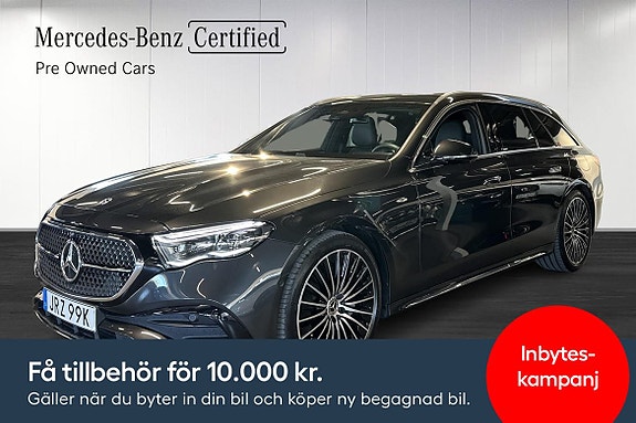 Mercedes-Benz E300