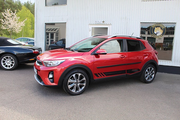 Kia Stonic 14 of 14