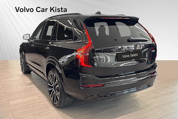 Volvo XC90 4 of 5