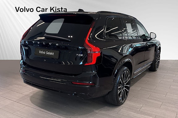 Volvo XC90 5 of 5