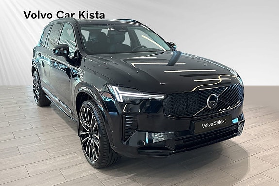 Volvo XC90 6 of 30
