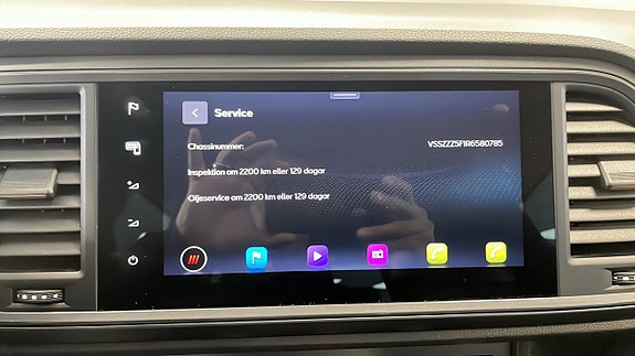 Cupra Ateca 13 of 14
