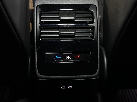 Volkswagen ID.7 30 of 30