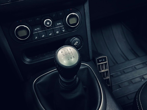 Nissan Qashqai+2 18 of 20