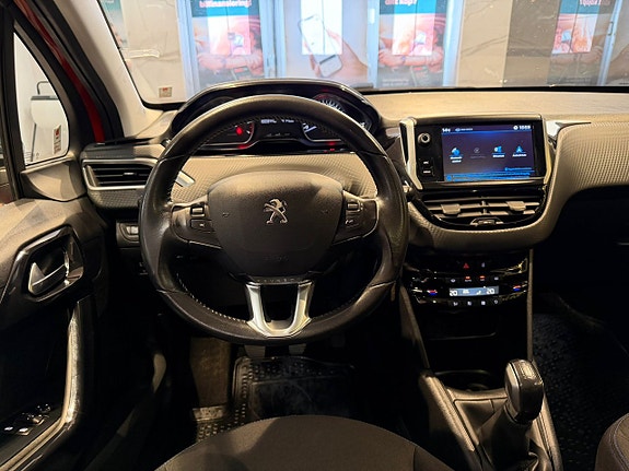 Peugeot 208 12 of 23