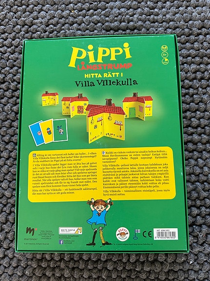 Product image 2 of 7