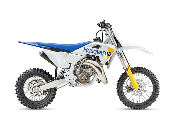 Husqvarna TC 65 | Från 605 kr i månaden! 2 of 2
