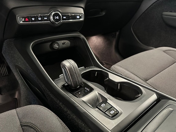 Volvo XC40 11 of 16