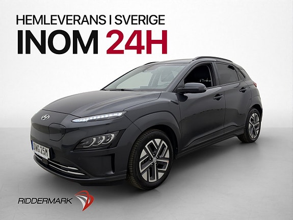 Hyundai Kona 4 of 30