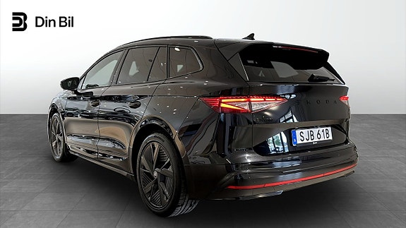 Skoda Enyaq RS 3 of 5