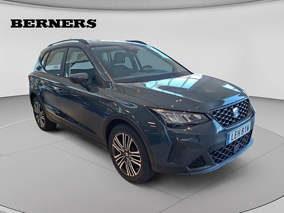 Seat Arona 7 of 15