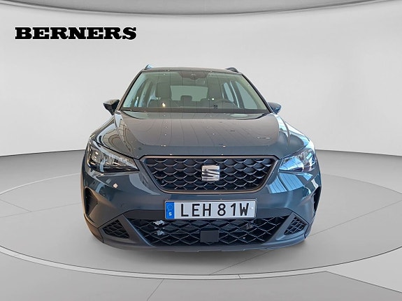 Seat Arona 8 of 15