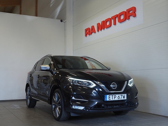 İkinci el  Nissan Qashqai 1.3 DIG-T